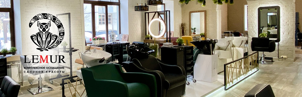 lemurprof-showroom-title.jpg